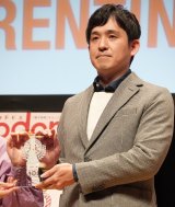 �w��16��y�A�����e�B���O�A���[�h�x���܎� �ɓo�d���������iC�jORICON NewS inc. 