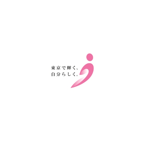 東京都が「令和5年度男性の家事・育児実態調査」結果を発表 