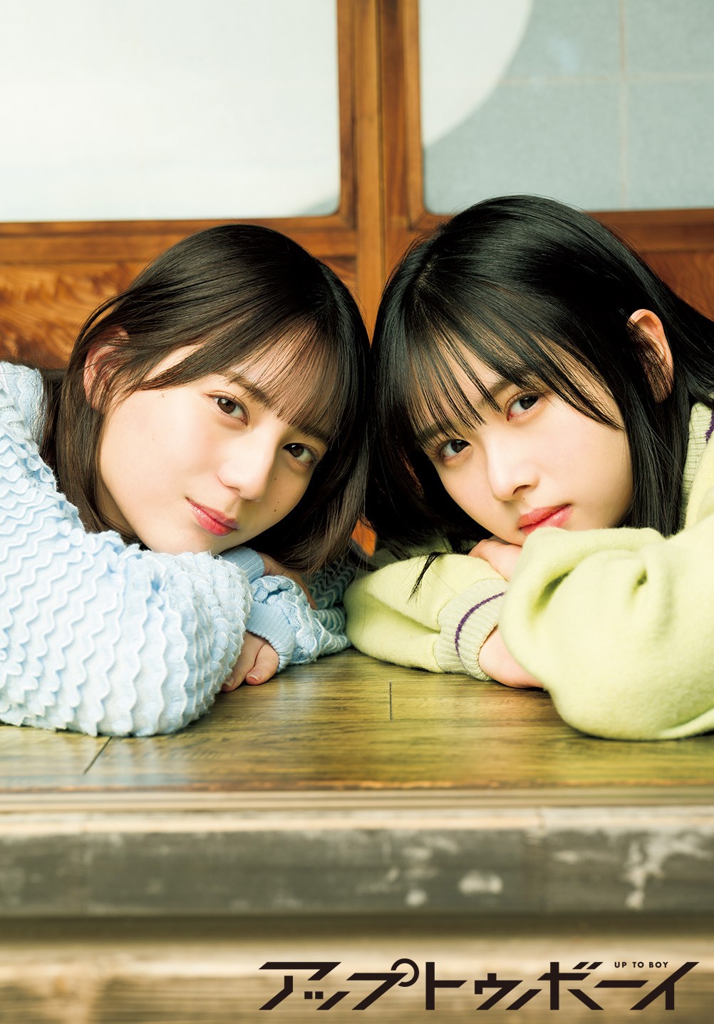 上村ひなの、小坂菜緒は「何でもツッコんでくれる安心感」 “憧れの存在