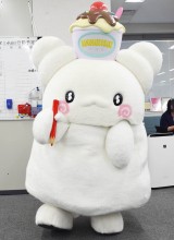 �y�ΘJ���ӂ̓��z�T�����I�u�͂Ȃ܂邨�΂��v�������l�ɃG�[���A�I���R�����K���u����΂��Ă���݂�Ȃɂ͂Ȃ܂邠���Ă����́v 