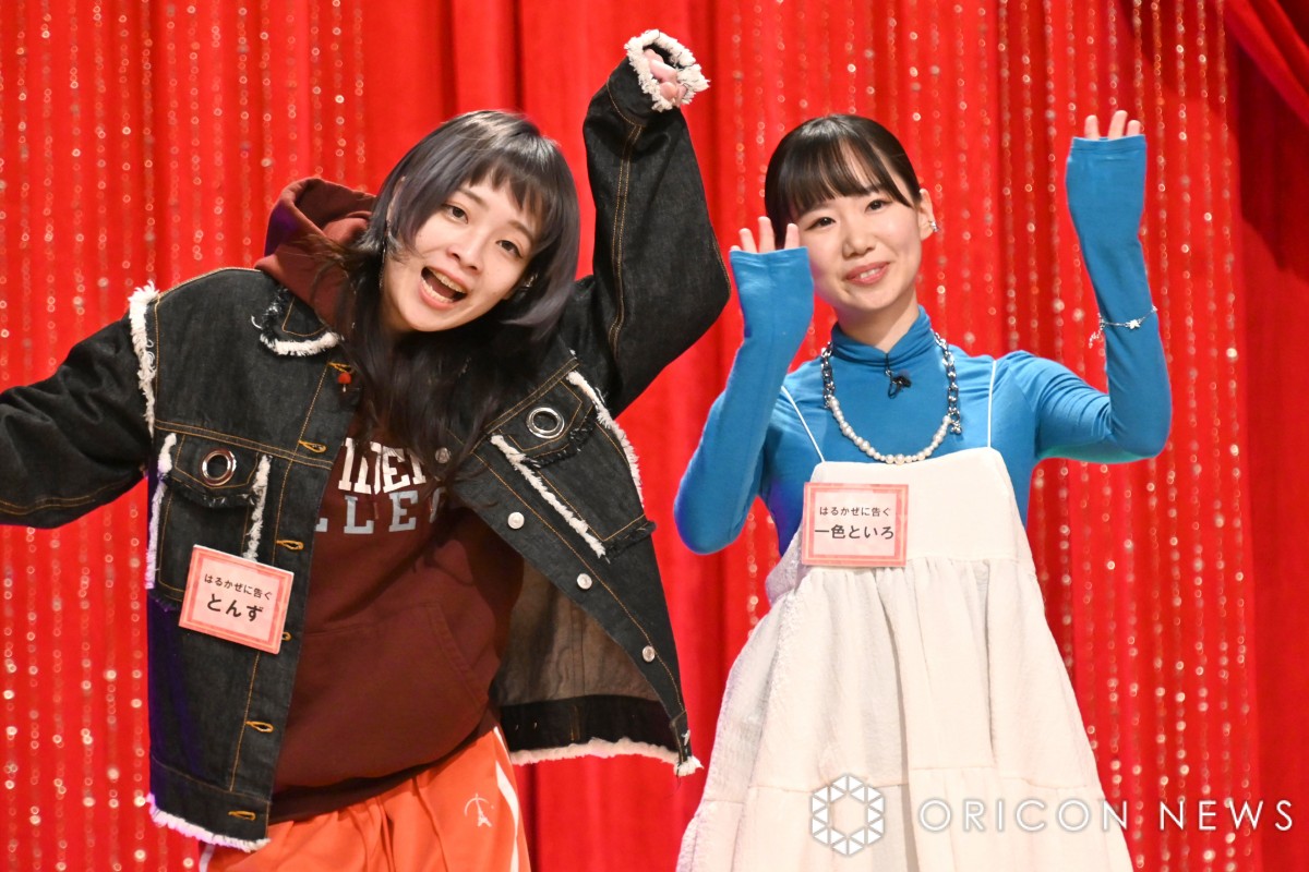 画像・写真 | 芸歴1年目の“超新星”はるかぜに告ぐ『THE W』ファイナ