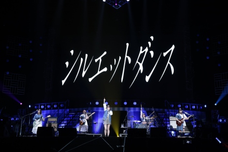 �uANIMAX MUSIX 2023�v�̗l�q 