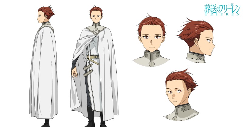 葬送のフリーレン』シュタルクの兄シュトルツ役は江口拓也、剣の里の里