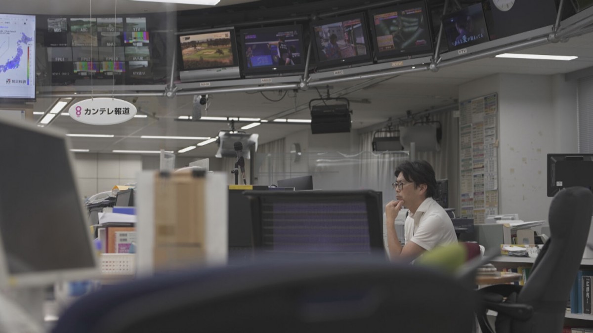 エリート裁判官が“逆転無罪”を連発、その真意に迫る ロス疑惑当時の