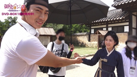 �w��j���I�T���ƃW���C�`���N�{���V���[�`�x���T�f�����iC�jSTUDIO DRAGON CORPORATION 