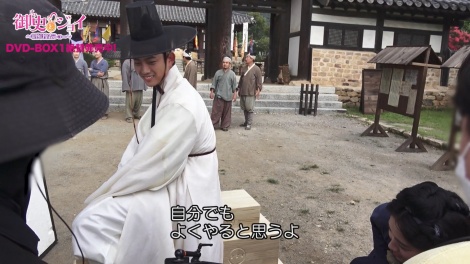 �w��j���I�T���ƃW���C�`���N�{���V���[�`�x���T�f�����iC�jSTUDIO DRAGON CORPORATION 