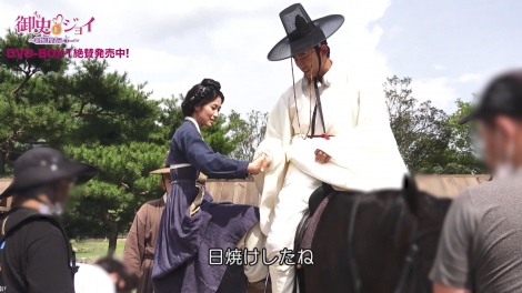 �w��j���I�T���ƃW���C�`���N�{���V���[�`�x���T�f�����iC�jSTUDIO DRAGON CORPORATION 