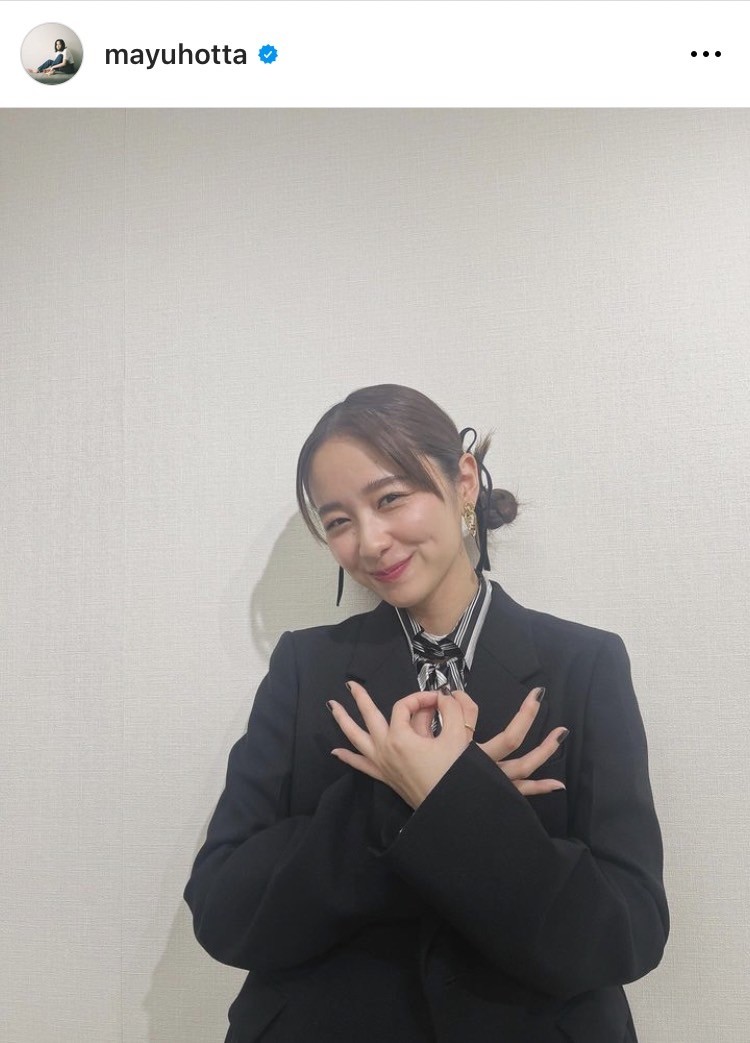 堀田真由　太もも  