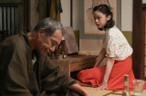連続テレビ小説『ブギウギ』の場面カット（C）NHK 