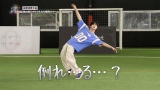 象の鼻でグルグル立ち幅跳びゲームのショーン=『Niizi Project Season 2』Part2韓国編6話『芸能体育大会』 