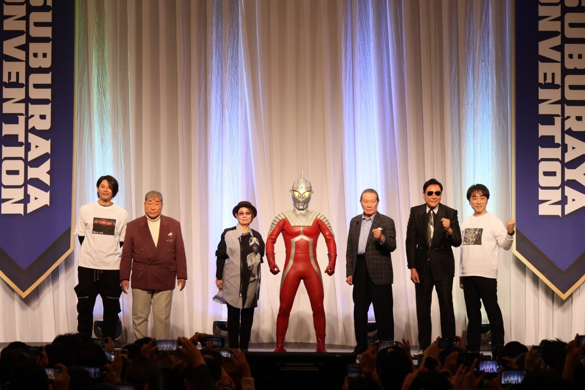 画像・写真 | “アンヌ隊員”ひし美ゆり子、『ウルトラセブン』秘話 55年前の豪快エピソード 孫がハマり「ばぁばの勇姿を目に焼き付けて！」 4枚目 |  ORICON NEWS