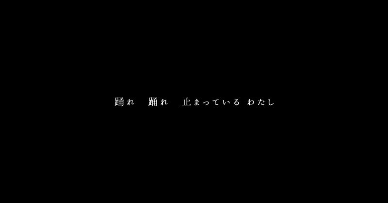 乃木坂46、5期生楽曲「いつの日にか、あの歌を…」MV公開日決定