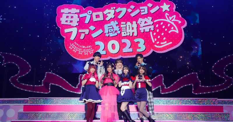 【希少】推しの子　推しの子展 ポスター サイン入り　抽プレ　星野アイ　高橋李依 Yahoo!オークション - 推しの子展の高橋李依サイン入りポスター