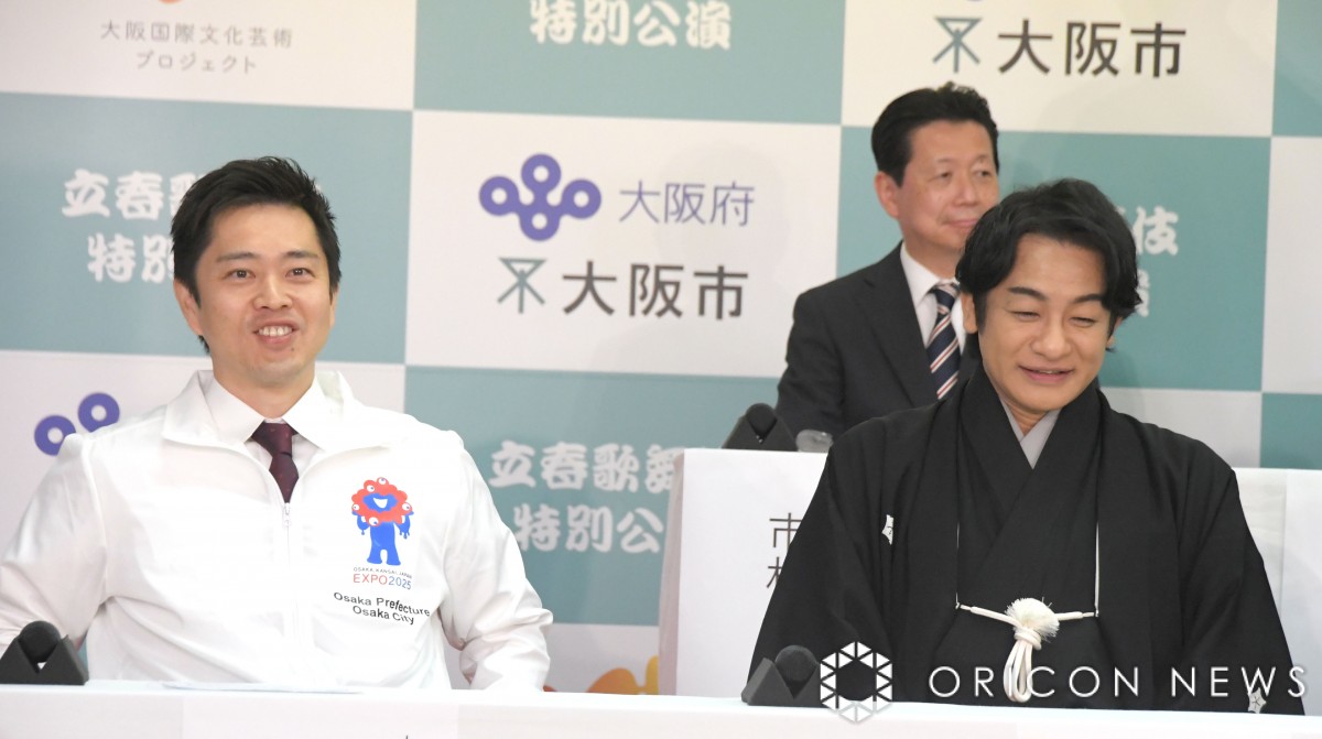 wt̕ʌxL҉ɏoȂ()gm{mAЉV (C)ORICON NewS inc. 