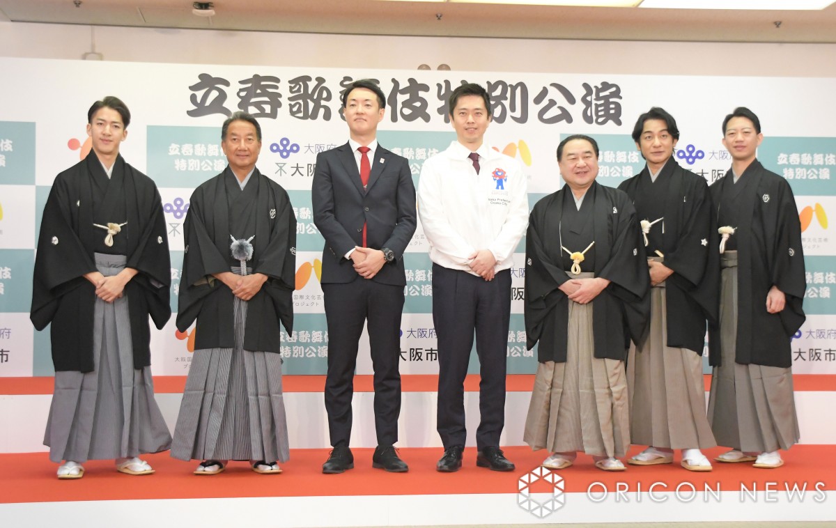 wt̕ʌxL҉ɏoȂ()E߁AARpKsAgm{mA厡YAЉVA둾YA (C)ORICON NewS inc. 