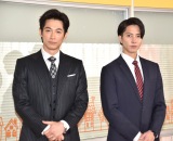 ケース付 正直不動産　DVD 全5巻　全巻セット　山下智久　福原遥 正直不動産2 DVD-BOX 山下智久 福原遥 本編全話+SP 日本ドラマ