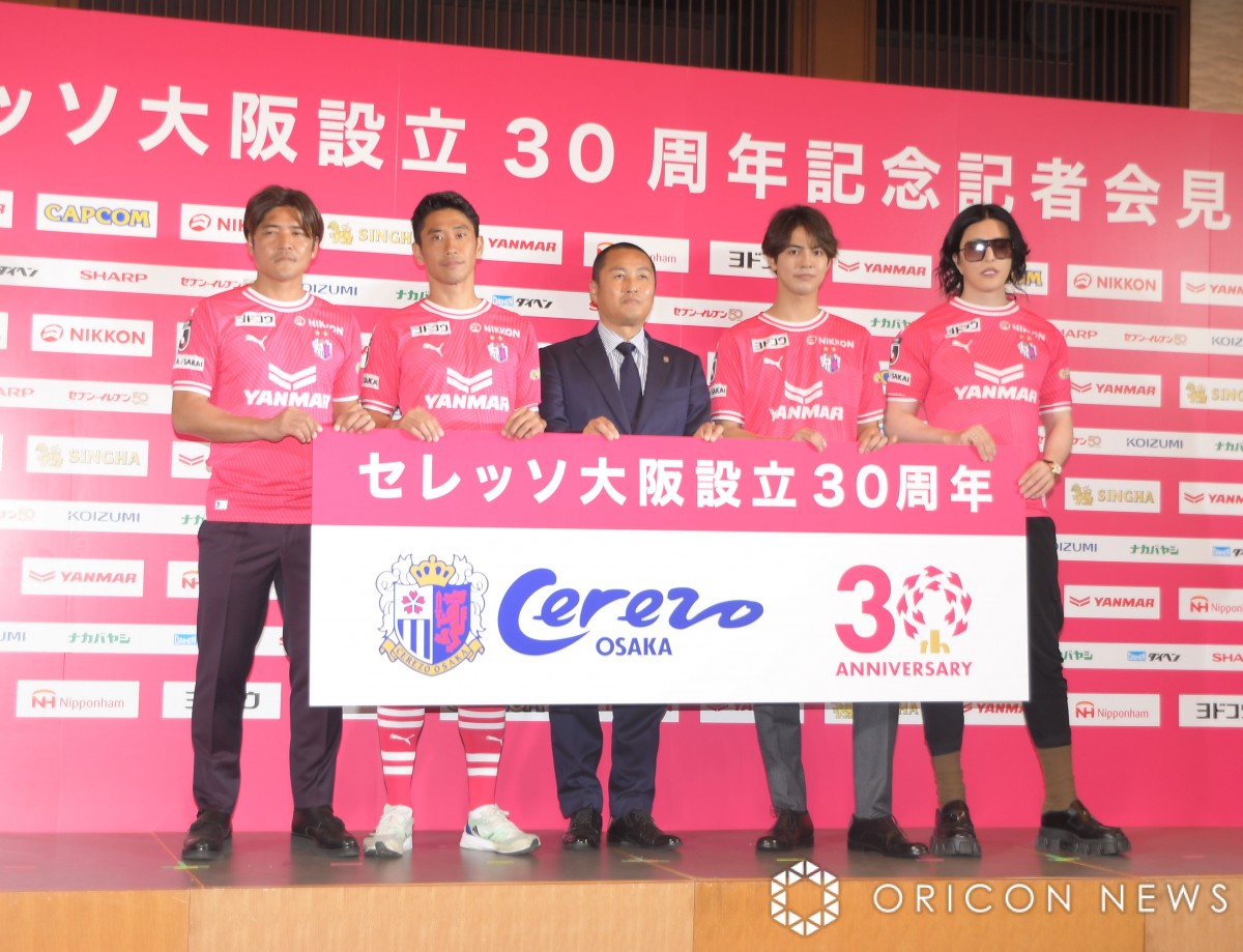 香川真司、小学生の「サッカーを知らない」に驚く セレッソ新