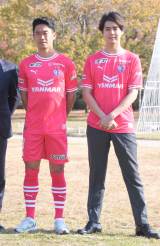貴重 セレッソ大阪ユニフォーム大久保嘉人 香川真司 当時もの 貴重 セレッソ大阪ユニフォーム大久保嘉人 香川真司 当時もの