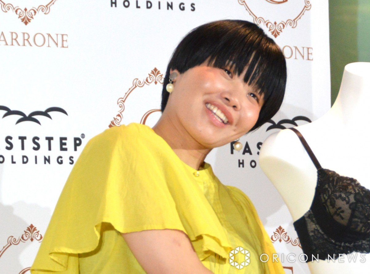 まひる 画像・写真 | ガンバレルーヤ・まひるがランジェリー撮影前日に“焼肉