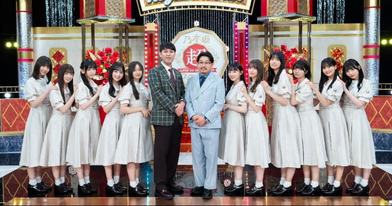 オズワルド『超・乃木坂スター誕生！LIVE』出演決定 乃木坂46の5期生と