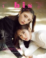 �wbis�x1�����\��������T�؍�46�̗^�c�S��&���䂠��� 