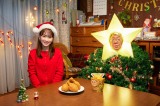 ローソンの新テレビCM「メリーデリシャス！ クリスマスチキン」篇に出演した梅沢富美男（写真右）と川栄李奈（同左） 