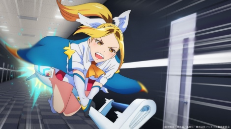 �A�j���w������Ѓ}�W���~�G�x�̃e�B�U�[�r�W���A�� �iC�j��c��ԁE�ؗT�^�W�p�ЁE������Ѓ}�W���~�G����ψ��� 