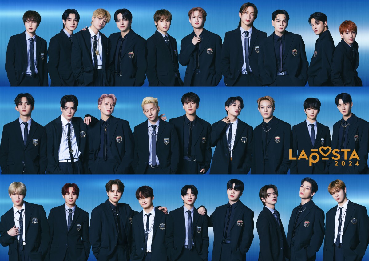 JO1＆INI＆DXTEEN『LAPOSTA 2024』来年1月にKアリ2DAYS決定 総勢