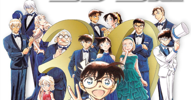 コナン展』来年1月開催決定 名言・ラブコメ・黒ずくめ・犯人・怪盗