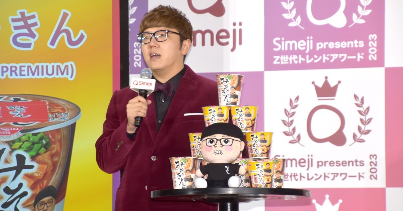 HIKAKIN、爆売れの「みそきん」をコンビニで見つけられず「予想