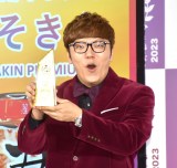 �wSimeji presents Z����g�����h�A���[�h2023�x�ɓo�d����HIKAKIN �iC�jORICON NewS inc. 