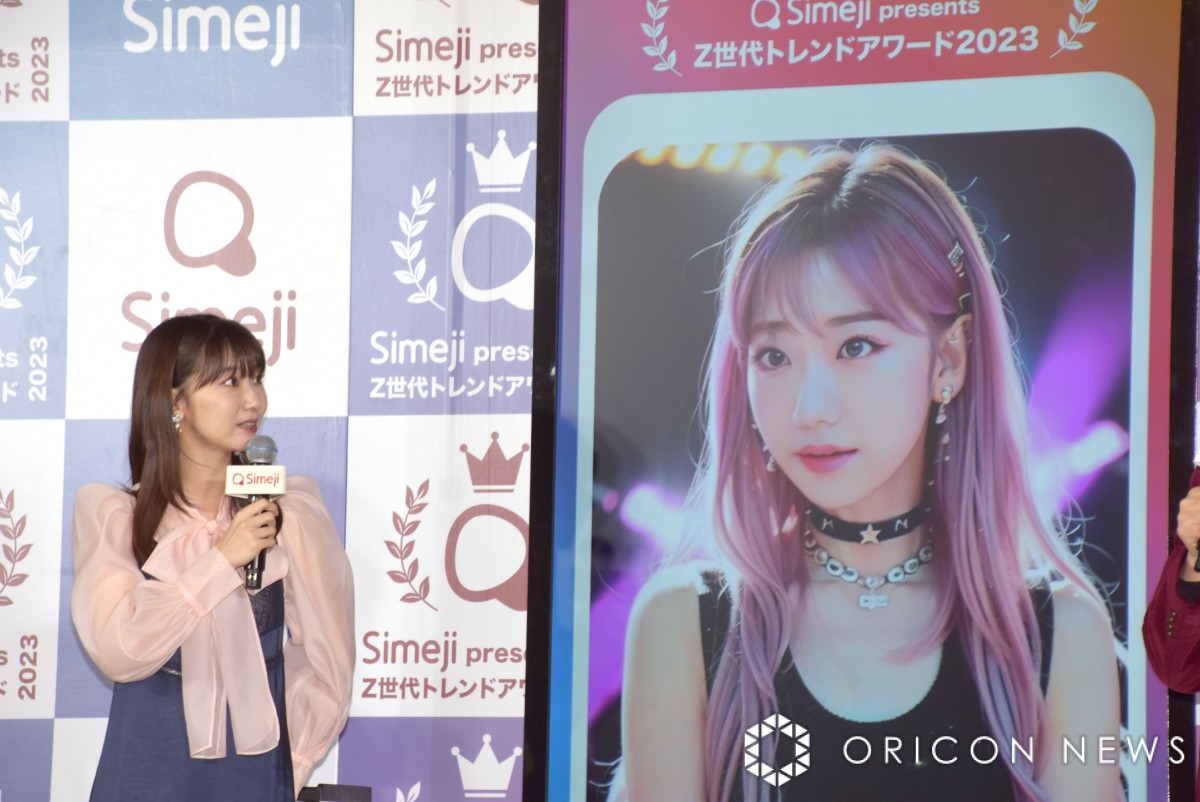 32歳・柏木由紀、Z世代を自称？ HIKAKINに「10円パン」を説明し