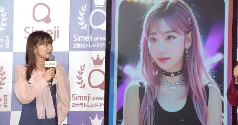 AKB48関連商品セット　柏木由紀　神7 (高めに設定してます。お値段交渉⭕️) 32歳・柏木由紀、Z世代を自称？ HIKAKINに「10円パン」を説明し