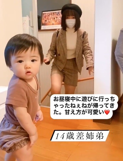 大好きな姉＆兄が帰宅、歓喜する“歳の差きょうだい”の姿に反響「どっちも可愛い」「癒しでしかない」 ｜最新ニュース｜eltha（エルザ）