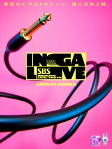 wSBS INKIGAYO LIVE in TOKYOx128ƐzM(C)SBS INKIGAYO LIVE in TOKYOsψ 