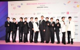 w2023 MAMA AWARDSx̃bhJ[ybgɓoꂵSEVENTEEN (C)ORICON NewS inc. 