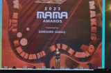 w2023 MAMA AWARDSxUHM JUNG HWA(C)CJ ENM Co., Ltd, All Rights Reserved 
