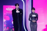 w2023 MAMA AWARDSxBYEON WOO SEOK&ROH YOON SEO(C)CJ ENM Co., Ltd, All Rights Reserved 