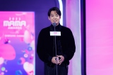 w2023 MAMA AWARDSxJUNG KYUNG HO(C)CJ ENM Co., Ltd, All Rights Reserved 