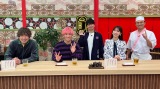 29 日放送の『あちこちオードリー』（C）テレビ東京 