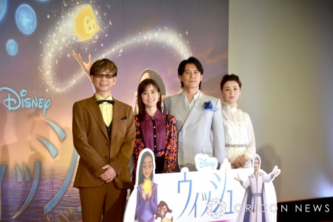 映画『ウィッシュ』ジャパンプレミアイベントより（左から）山寺宏一、生田絵梨花、福山雅治、檀れい（C）ORICON NewS 