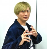 JP �iC�jORICON NewS inc. 