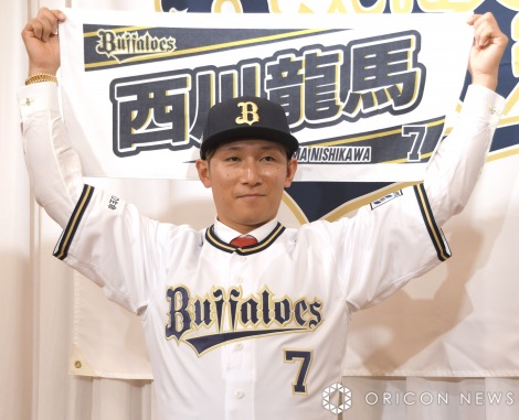 Amazon.co.jp: オリックスバファローズ #7西川龍馬