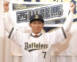 オリックス背番号「7」西川龍馬が入団会見 “超地元”でのプレーに