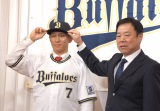 IbNXEot@[Yc\ɏoȂ()열nI AǏ~GM(C)ORICON NewS inc. 