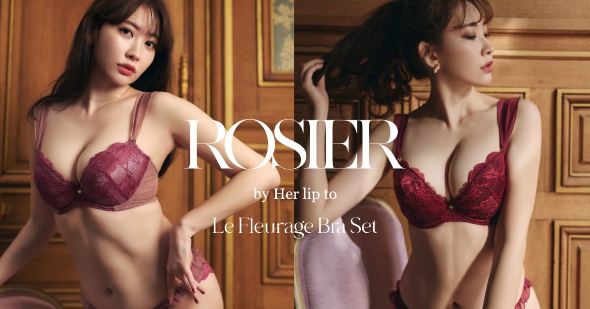 ブランド通販 Her lip to 小嶋陽菜 水着 | lebastart.com