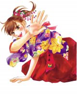 �w���͂�ӂ�x�̃C���X�g�iC�j�����R�I�^�u�k�� 