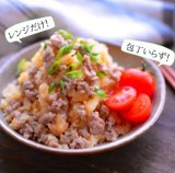 �����W�����ŕ���炸�́u�|�h�|�e�T���v�A�u�o�����Ăق�ق�ŐH�ׂ�̂����܂�Ȃ��v 