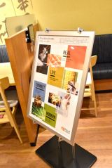 �V�u�����h�C���[�W1���X�w��悢���ю����k���X�x���� �iC�jORICON NewS inc. 