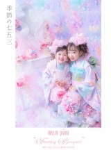 �i���~���uLOVST PHOTO STUDIO�v�A���܎O2024�~�t�v�����X�^�[�g mezzo piano�ƃR���{���Â����E���f���o�� 